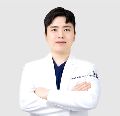 구문근 원장님