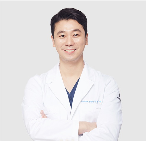 서범신 원장님