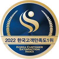 고객만족도 1위